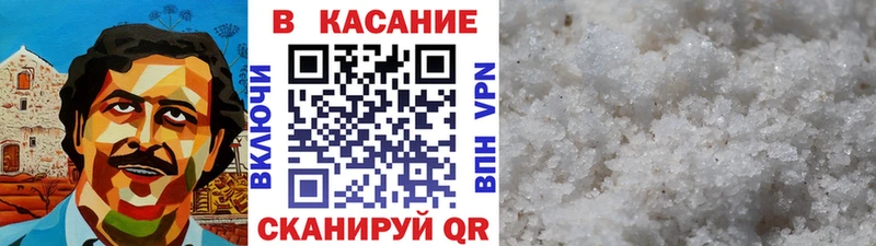 Наркошоп Чадан Марихуана  Alpha-PVP  АМФЕТАМИН  ГАШ 