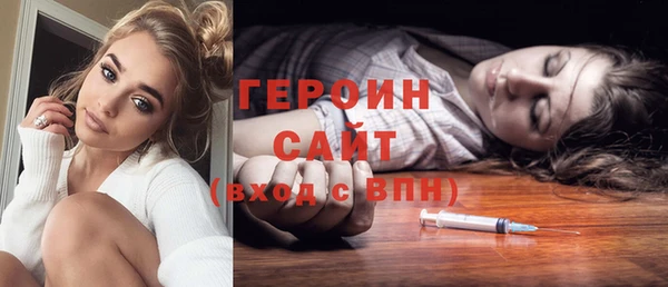 ешки Богданович