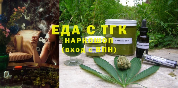 ешки Богданович