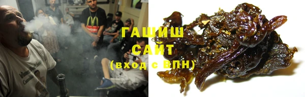 амф Богородск