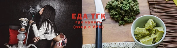 амф Богородск