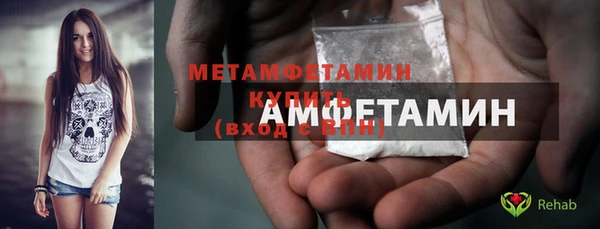 ешки Богданович