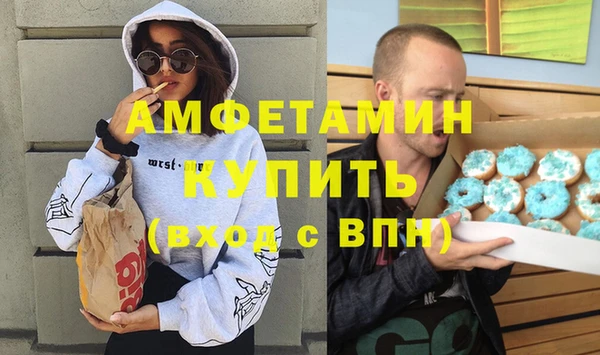 ешки Богданович