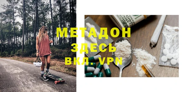 apvp Беломорск