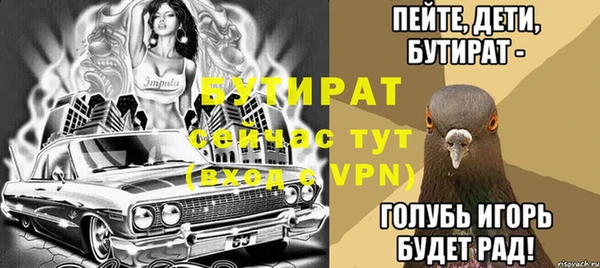 ешки Богданович