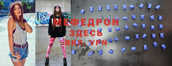 ешки Богданович