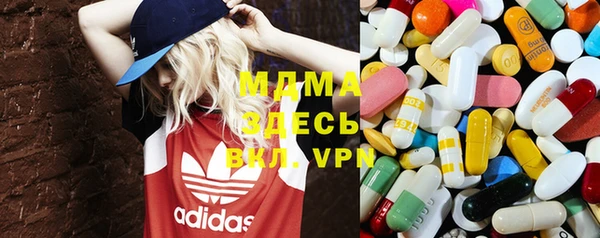 мефедрон VHQ Сатка
