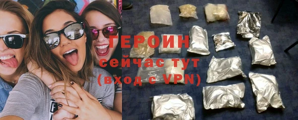 ешки Богданович