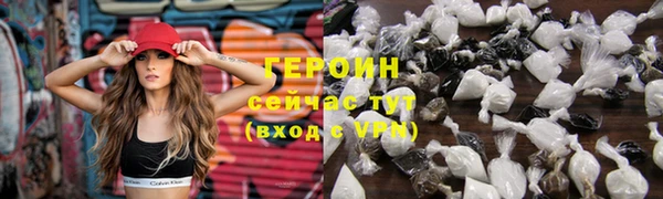 ешки Богданович