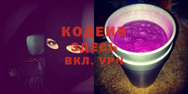 ешки Богданович