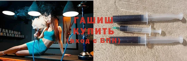 амф Богородск