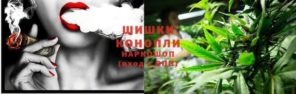 МДМА Богородицк