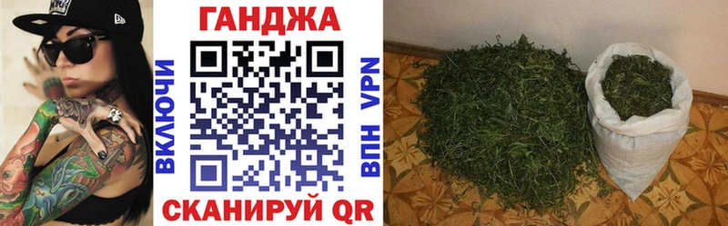 Бошки Шишки VHQ  Чадан 